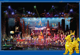 サイアムニラミット プーケット1