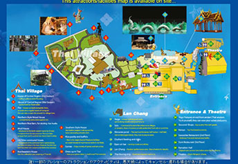 サイアムニラミット プーケット2