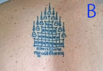 TATTOO　プーケット2