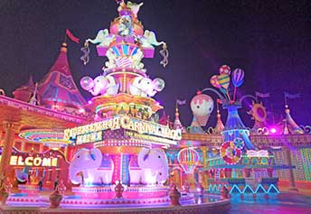 カーニバルマジック