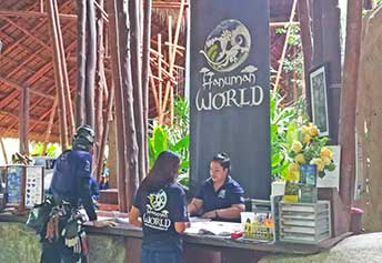 ハヌマンワールド