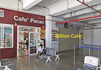 国内線待ち合わせ場所