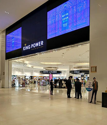 プーケット　キングパワー　免税店　内部2